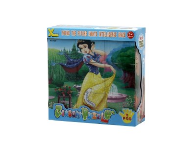 INTELLIGENCE DISNEY PRINCESS PUZZLE - HP1059777