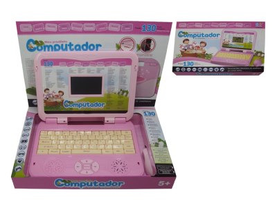 LEARNING MACHINE W/MOUSE (SPANISH/PORTUGUESE) - HP1060453