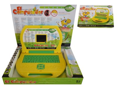 LEARNING MACHINE W/MOUSE (ENGLISH/SPANISH/PORTUGUESE) - HP1060457