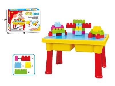 BLOCK STUDY TABLE - HP1060596