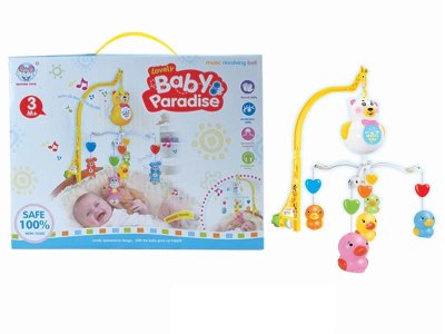 B/O BED BELL - HP1060764