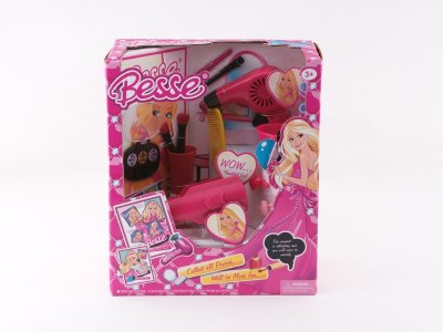 B/O BEAUTY SET  - HP1060791