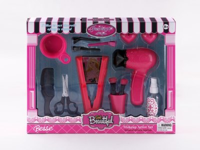 B/O BEAUTY SET  - HP1060795
