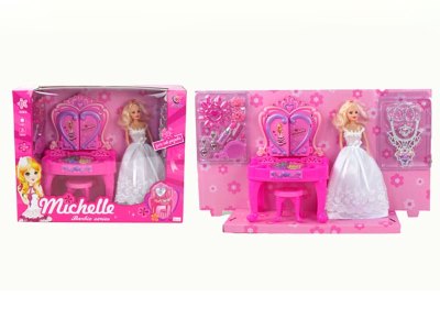 BEAUTY SET  - HP1060797