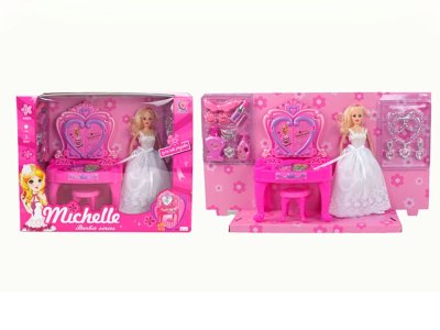 BEAUTY SET  - HP1060798