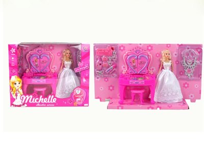 BEAUTY SET  - HP1060799