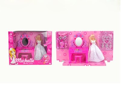BEAUTY SET  - HP1060801
