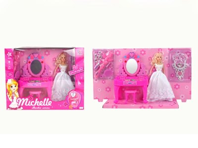 BEAUTY SET  - HP1060803
