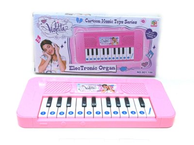 ELECTRONIC KEYBOARD  - HP1060929