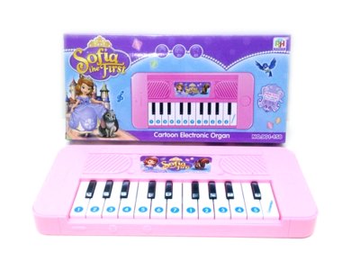 ELECTRONIC KEYBOARD  - HP1060931