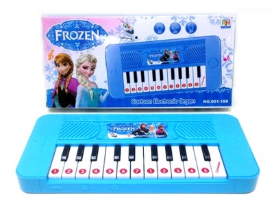 ELECTRONIC KEYBOARD  - HP1060932