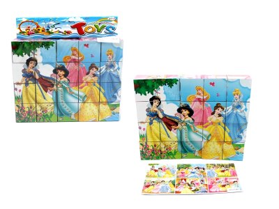 PUZZLE  20PCS  - HP1061269