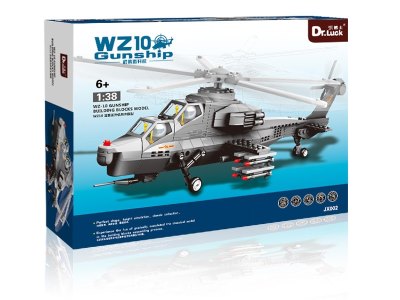 BUILDING BLOCK 304PCS - HP1061723