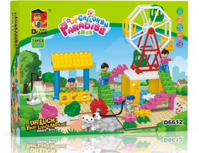 BUILDING BLOCK 74PCS - HP1061734