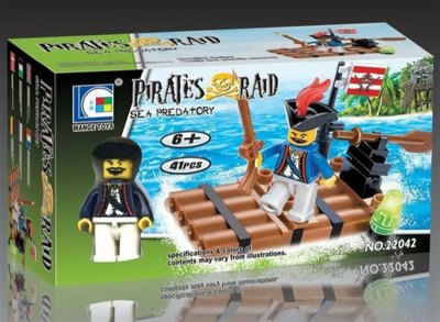 BUILDING BLOCK 41PCS - HP1061861