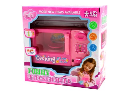 MICROWAVE OVEN  - HP1062059
