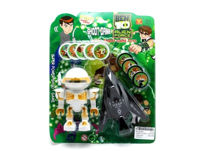 ROBOT & FIGHTER SHOOTER - HP1062090