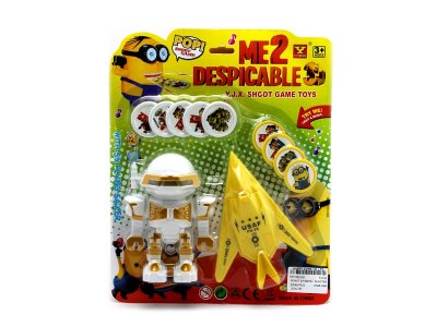 ROBOT & FIGHTER SHOOTER - HP1062091