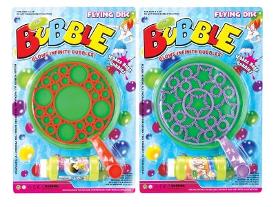 FLYING BUBBLES - HP1062316