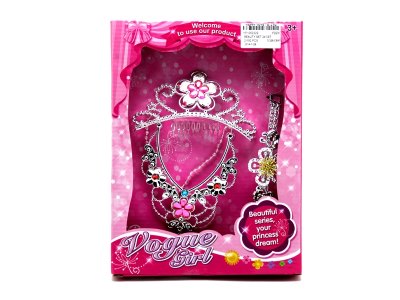 BEAUTY SET 2ASST  - HP1062329