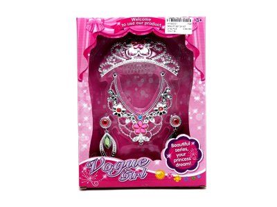 BEAUTY SET 2ASST  - HP1062331