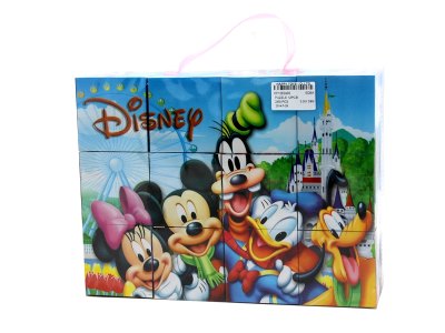 PUZZLE 12PCS - HP1062409