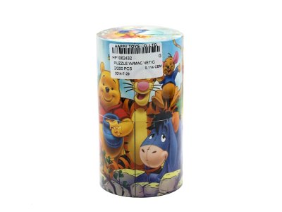 PUZZLE W/MAGNETIC - HP1062432