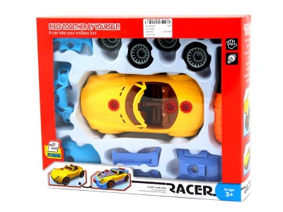 DIY CAR - HP1062477