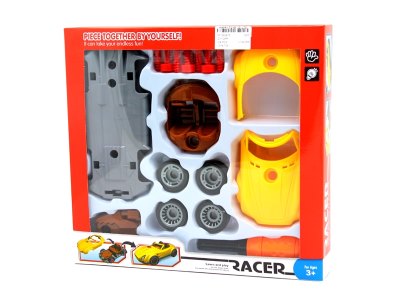 DIY CAR - HP1062478