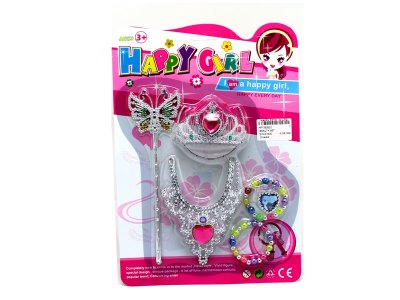 BEAUTY SET   - HP1062622