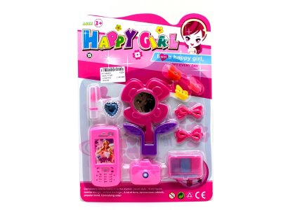 BEAUTY SET   - HP1062623