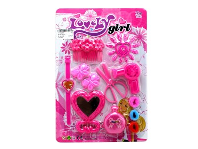 BEAUTY SET  - HP1062648