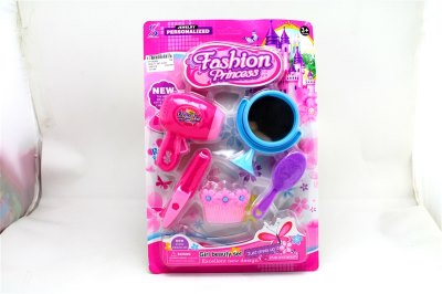 BEAUTY SET 2ASST - HP1062666