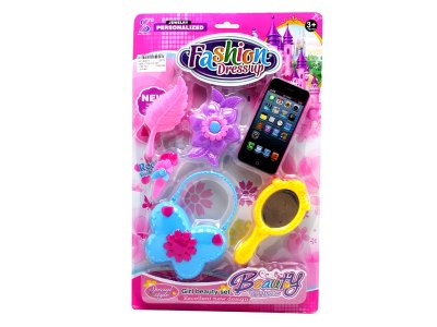 BEAUTY SET 2ASST - HP1062673