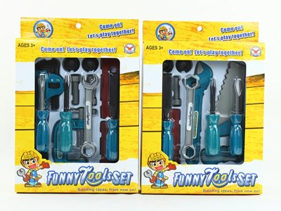 TOOL SET 2ASST - HP1063079