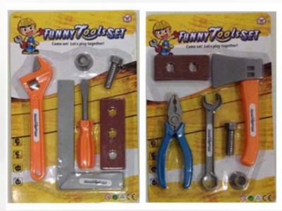 TOOL SET 2ASST - HP1063124