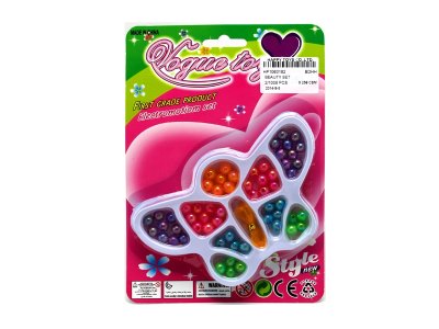BEAUTY SET - HP1063182
