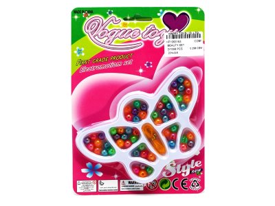 BEAUTY SET - HP1063183