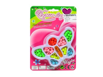 BEAUTY SET - HP1063184