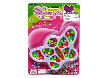 BEAUTY SET - HP1063185