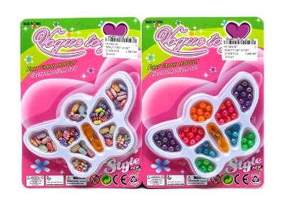 BEAUTY SET 2ASST - HP1063187