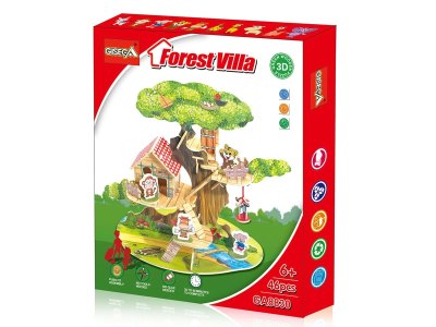 46PCS 3D WOODEN PUZZLE - HP1063229