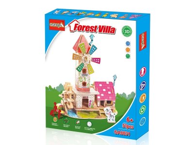 51PCS 3D WOODEN PUZZLE - HP1063230