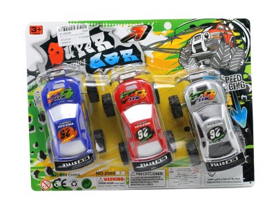 3只装回力越野车 红银蓝3色混装 - HP1063380