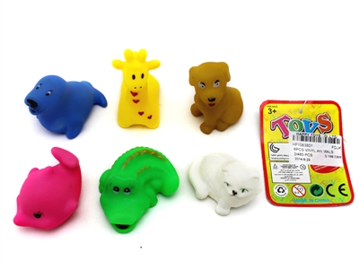6PCS VINYL ANIMALS  - HP1063801