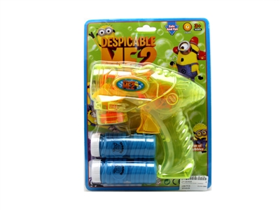 FRICTION BUBBLE GUN W/LIGHT YELLOW/BLUE (TRANSPARENT) - HP1063826