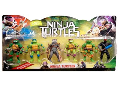 NANJA TURTLE W/ACCESSORIES - HP1063858