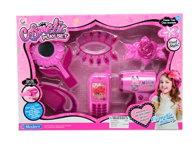 BEAUTY SET - HP1064062