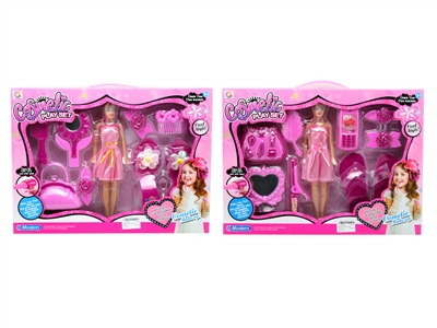 BEAUTY SET 2ASST - HP1064070