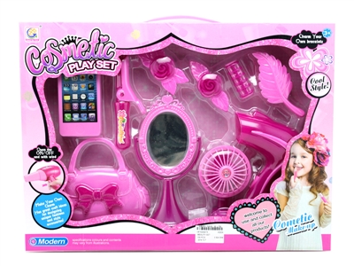 BEAUTY SET - HP1064073